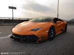 Lamborghini Huracan LP1088 E-GT by DMC 2015 года
